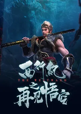 爱弓凉 在线