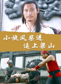 精品福利app导航