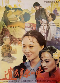 精品福利app导航